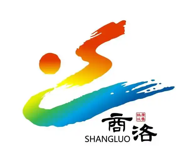 商洛城市形象标识(logo)和宣传语征集活动评选结果公示-设计揭晓-设计