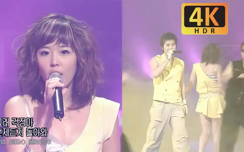 【4k最高画质】高耀太 - 火花(sbs人气歌谣 2004.06.27)