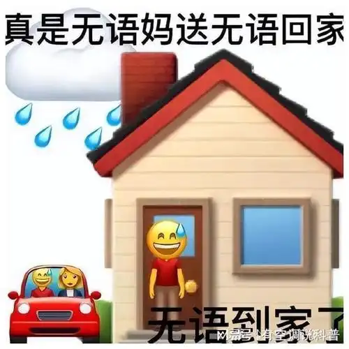 对omega x这11个小爱豆来讲,出道不易,解约不易,想要重新再出发更是难