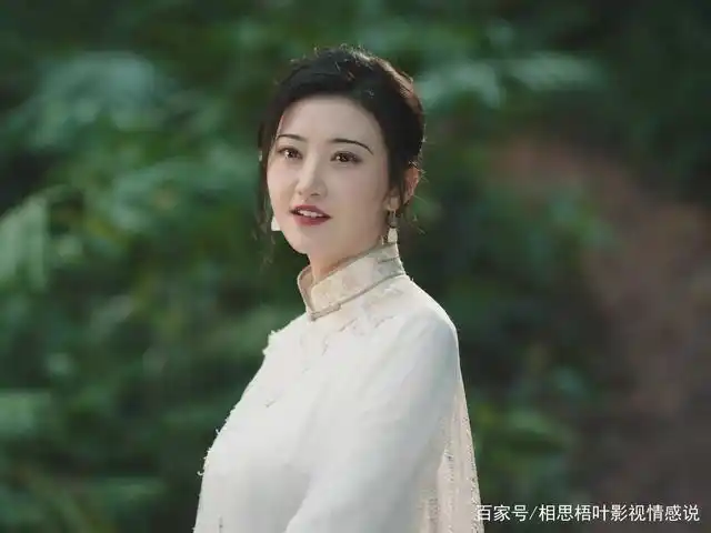 电视剧《司藤》结局