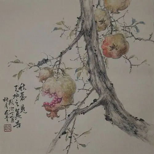 四尺斗方《石榴》