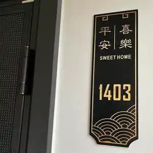 金属门牌定制铜立体家用入户门牌号码牌铝合金包厢酒店别墅住宅