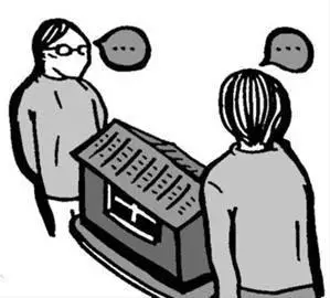 一碗水端平的介绍