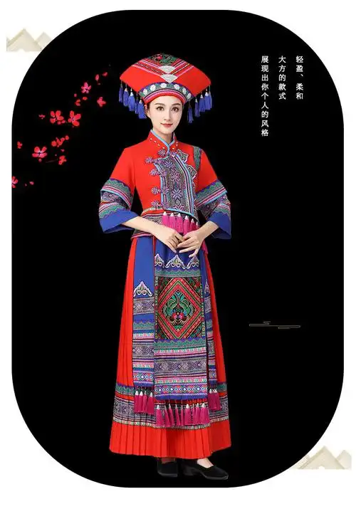 店传统广西壮族服饰女少数民族服装壮锦刺绣舞蹈云南苗寨苗族演出服