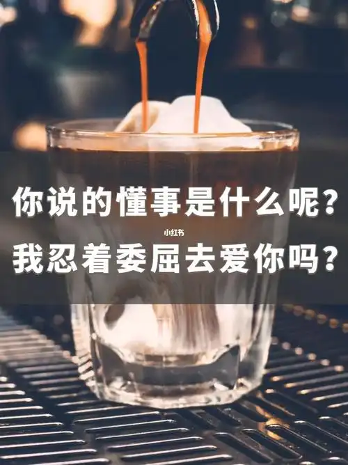 让你卑微去爱的人一定不值得