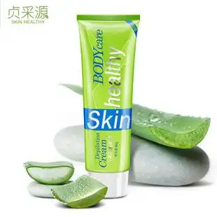 薇婷脱毛膏去全身腋下腋毛腿毛私处男女学生神器专用屈臣氏不永久