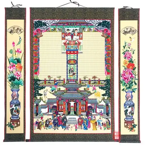 家堂轴子印刷供奉挂画农村客厅祖先老式祖宗家谱族谱宗谱中堂卷轴