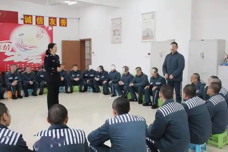 赣江监狱开展服刑人员新春团辅活动