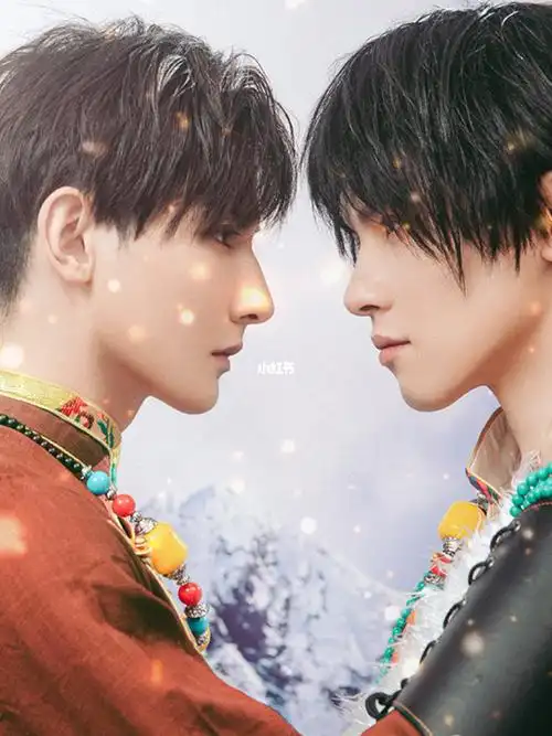 瓶邪  #张起灵  #吴邪  #盗墓笔记  #817稻米节  #cosplay  #藏服