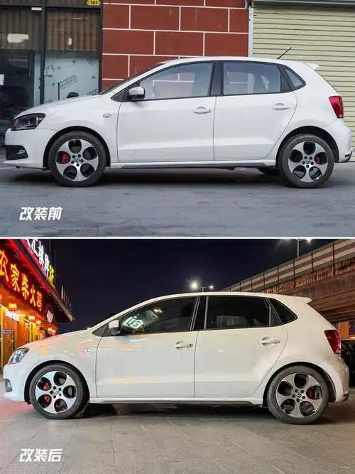 大众polo|汽车改装|eddy运动避震套装