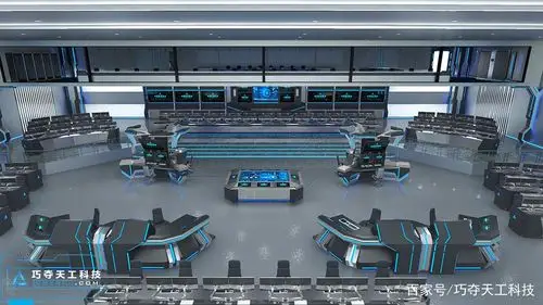 巧夺天工科技控制台-部队作战指挥中心-太空科技风整装解决方案