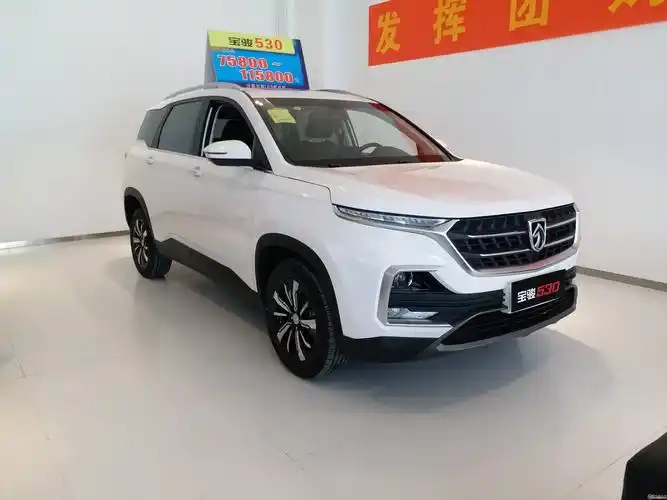 宝骏530南宁热销中 现在7.58万起售