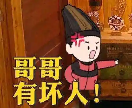 范丞丞扫把头造型 范丞丞扫把头是什么样子的