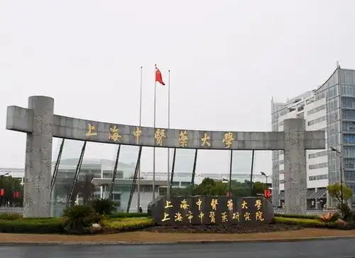 中医专业和西医专业,哪个好?