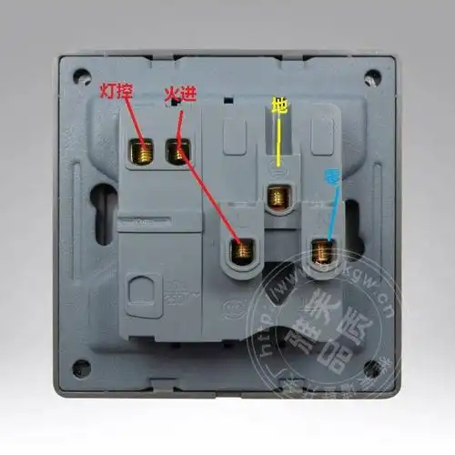 求一单开双控五孔开关接线图