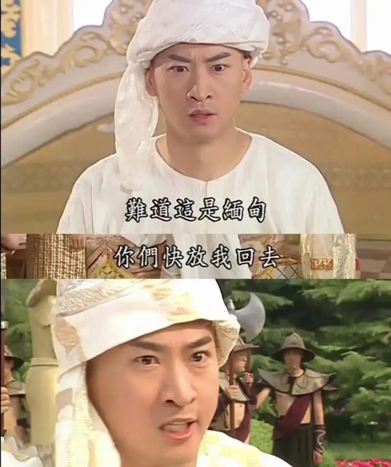 尔康去了缅甸都回不来,我写不了太多真实的案例.会被微博隐藏的.