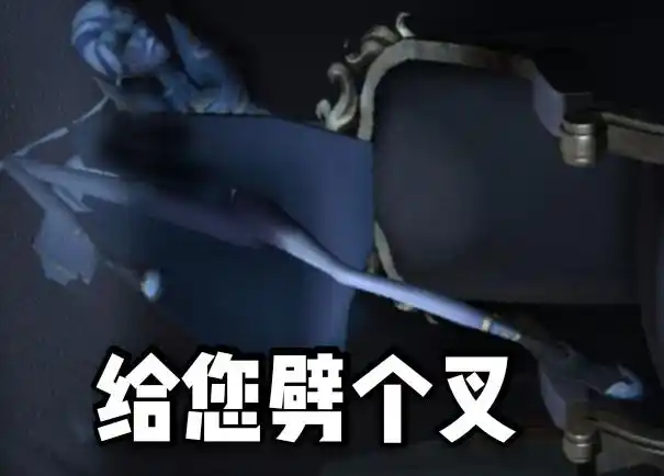 一波自制表情包,原图p5