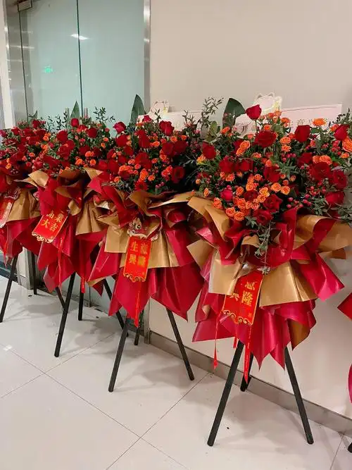 企业开业乔迁高档茂盛红色系开业花篮