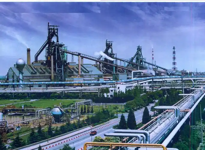 上海宝钢集团公司(以下简称宝钢)是以宝山钢铁(集团)公司为主体,联合