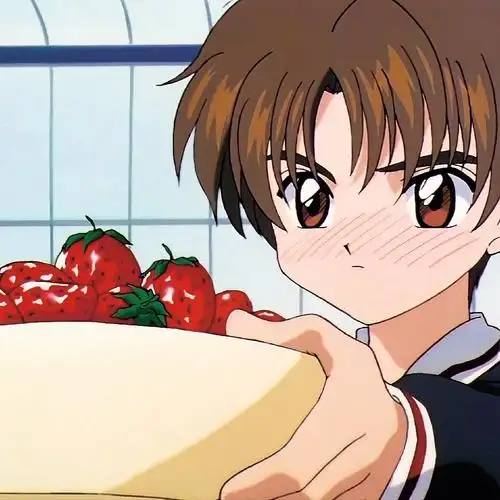 依然是爱脸红的小狼百变小樱截修