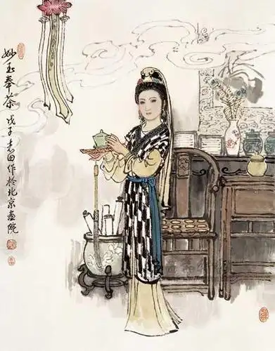 妙玉奉茶