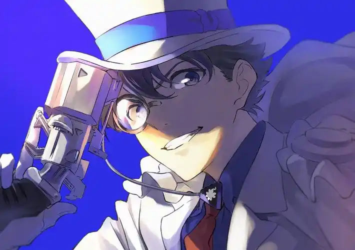 怪盗基德kid(黑羽快斗)