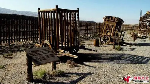 [原创]古代兵营-宝马车友会-搜狐社区汽车论坛