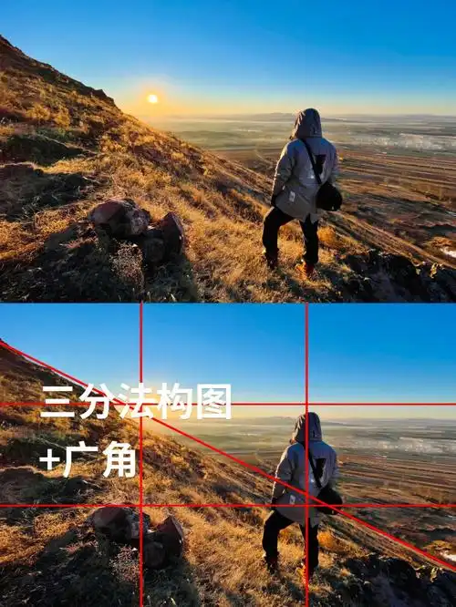 和中心构图远距离拍摄,大面积留白凸显空旷感和高级感#摄影构图技巧