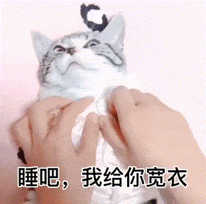 近期抖音热图精选热门套路表情包合集