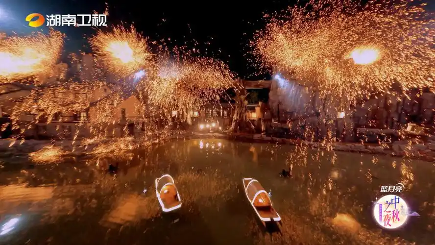 2021湖南卫视中秋之夜