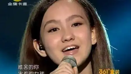 香奈儿《栀子花开》