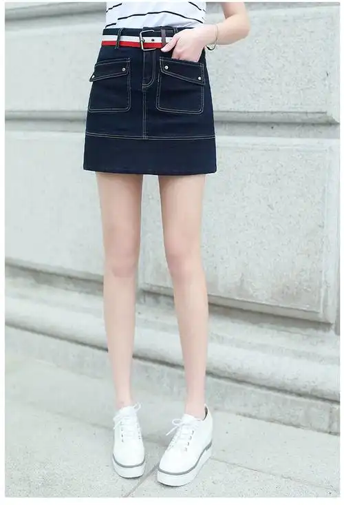 2017春季新款半身裙女牛仔裙显瘦a字短裙韩版一步裙包臀裙百搭裙