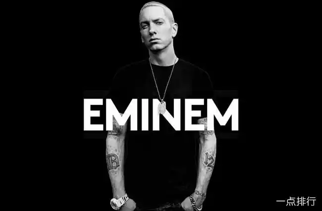 全球十大嘻哈歌手排行榜 世界殿堂级嘻哈歌手盘点