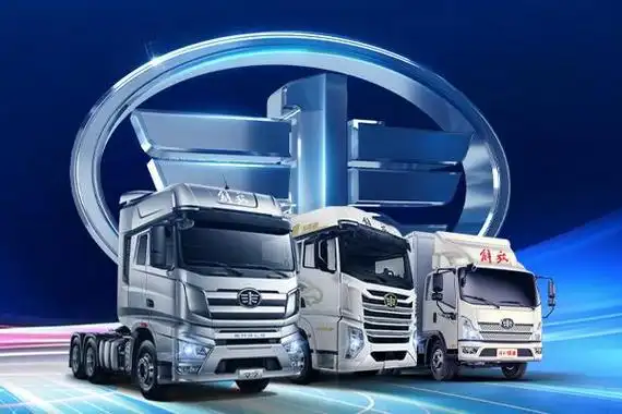 "7 1"重好礼感恩大回馈,一汽解放"首届用户日"高燃来袭