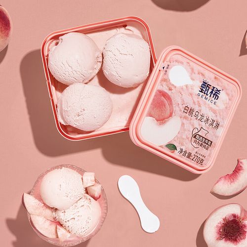 伊利甄稀白桃乌龙口味冰淇淋270g*1杯 鲜奶雪糕冰激凌冷饮