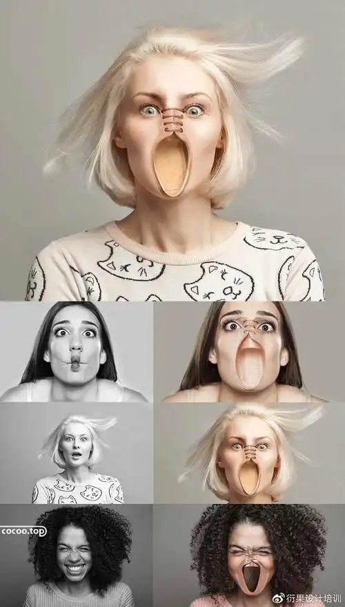 设计干货图形创意设计同构法提升你的设计水平