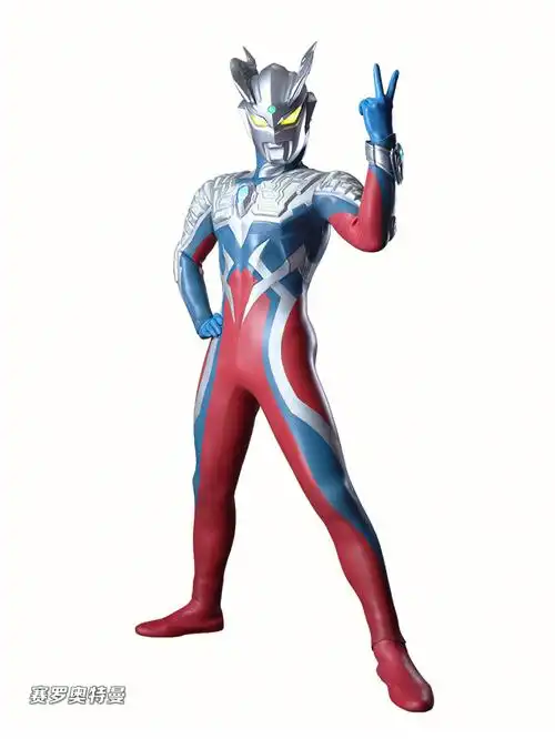 赛罗奥特曼形态合集