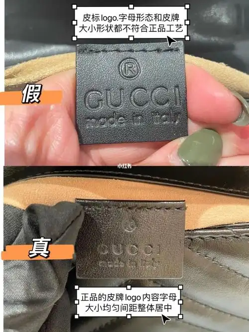 gucci古驰马蒙marmontmini链条包真假对比