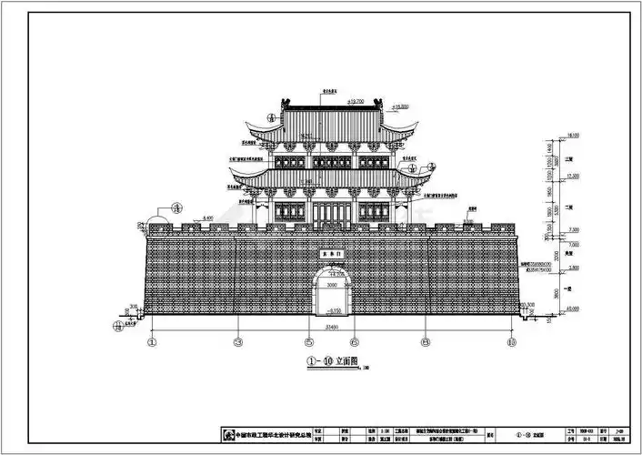 【桐城市】 仿古城墙城楼工程建筑施工图