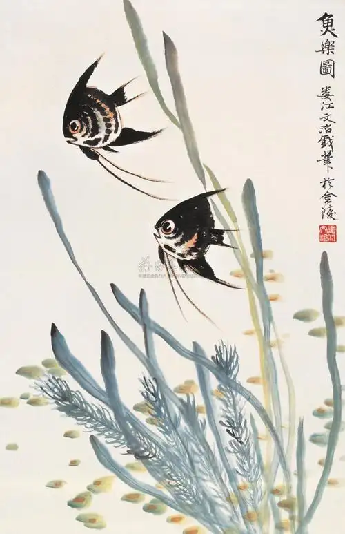 【神仙鱼 立轴 设色纸本】拍卖品_图片_价格_鉴赏_绘画_雅昌艺术品