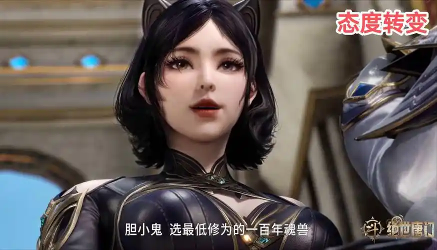 朱露再现喷血镜头,臀部半露坐姿妖娆,被霍雨浩吓到双腿紧夹_戴华斌_考