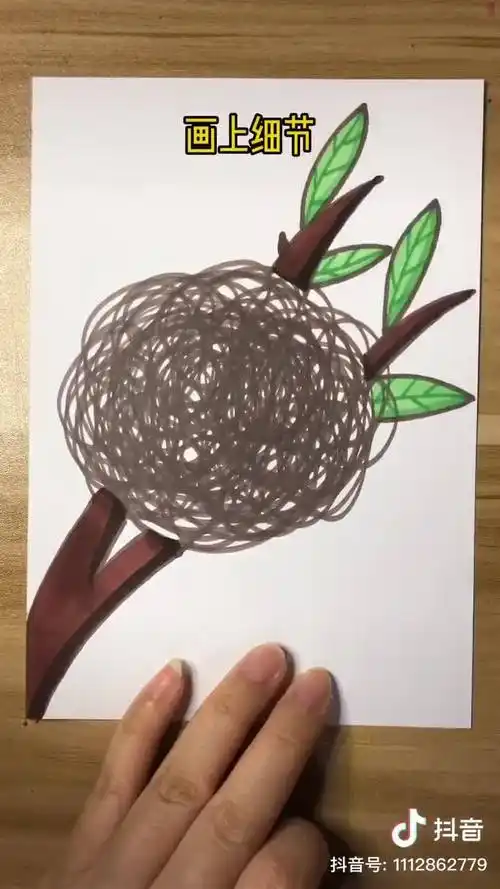 画鸟窝和鸟蛋简笔画之步骤示例