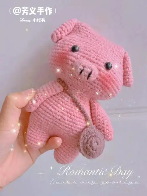 毛线编织玩偶
