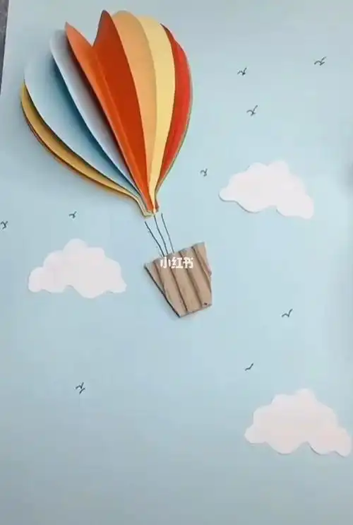能飞的热气球折纸