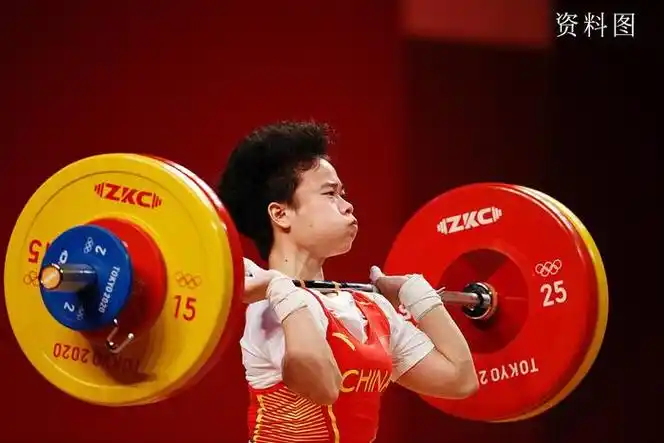 四位奥运冠军领衔,中国举重队巴黎奥运会参赛名单公布