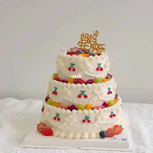 三层森系水果蛋糕