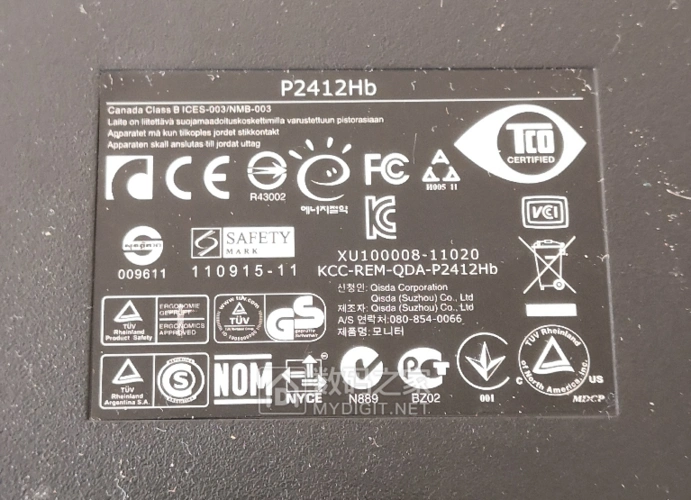 dellp2412hb显示器换led背光灯条