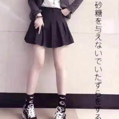 由美头网整理发布,女生头像频道提供更多与露腿,腿部相关的头像图片