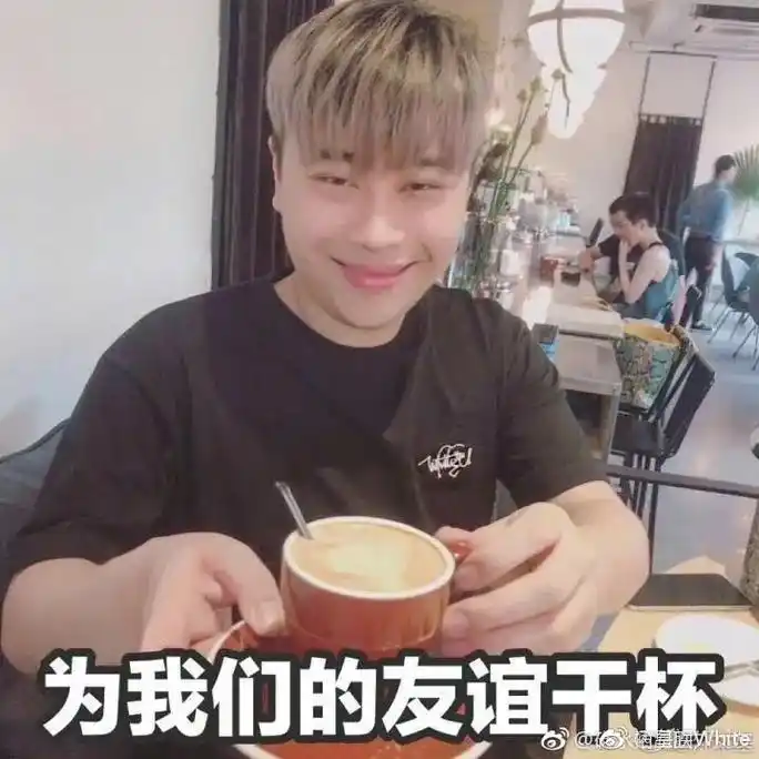 谁当年不说一句卢本伟牛批啊.我开何时归啊… - 抖音