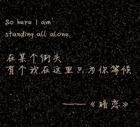 发几张qq名片【带字的那种】